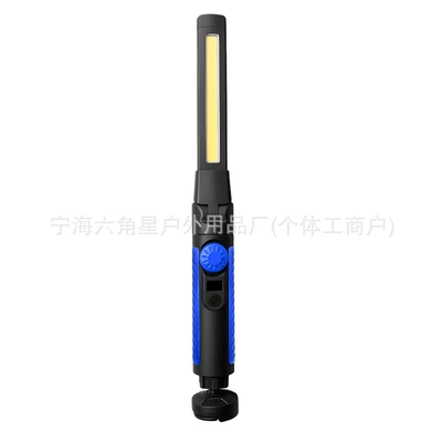 UV fənərlər Cob Foldable Car Inspection - blue