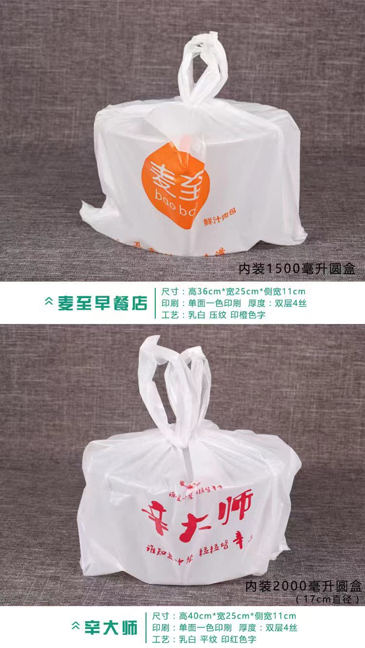 微信图片_20220315165522