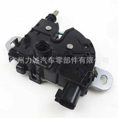 Digər kuzov və aksesuarlar Fox machine cover lock head