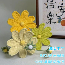 ��ɣ���ֹ��h��ѩ����ë�����滨�Ҿ��b�ˇ����������������