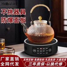 ๦|IՠtkoˮA·tݲtl