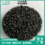 增强次方导电静电pom