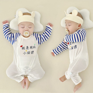 �냺�B�w���ļ��޿��{����Ů�������ﱡ��˯���·�����