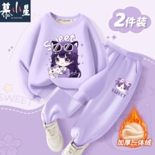 Ůͯ�ӽq���b2025�¿����ͯ�l�¼Ӻ�һ�w�q�ɼ��׶��b�\�ӷ�Ů