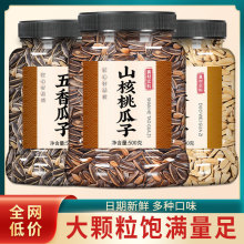 2024؛ԭζ㺣}ζѻʳ10P