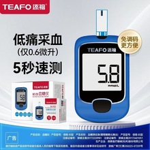 ����IIS��Ѫ�ǜyԇ�lȫ�Ԅ��������{�aѪ�ǃx2SѪ��ԇ��ƿ�b���