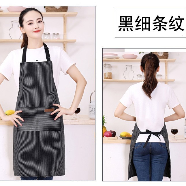 夏季薄款棉麻条纹挂脖围裙厨房咖啡店烘培工作服围裙可印logo|undefined