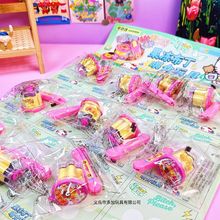 F吊板迷你草莓布丁投喂玩具挂件咪露布丁儿童过 家家玩具仿真布丁