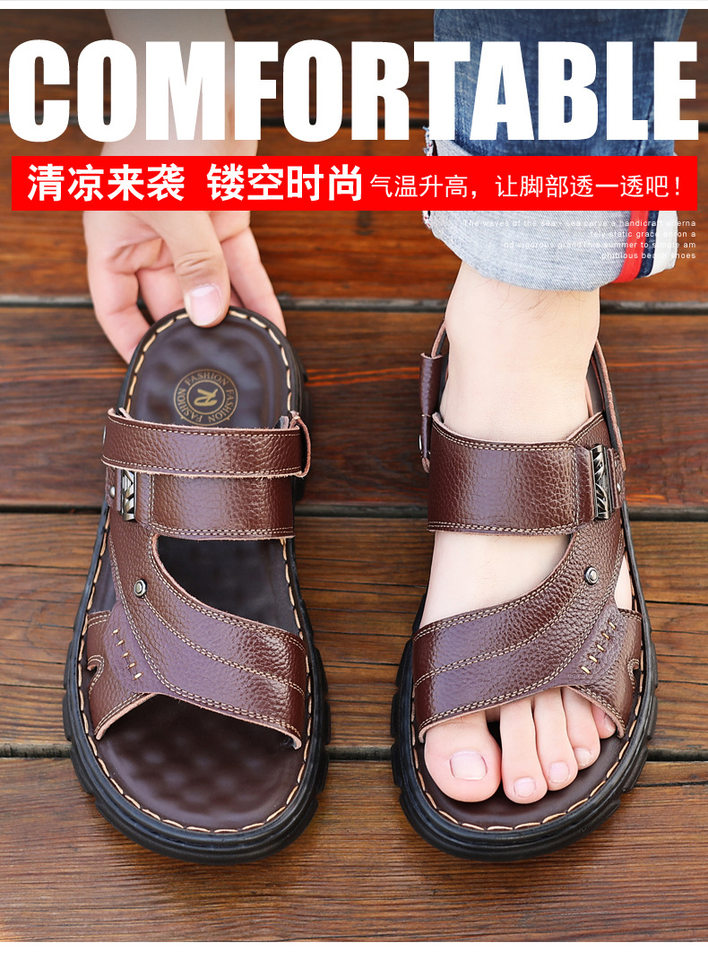 Dép sandal nam da bò đế dày chống trượt kiểu mới mùa hè, dép lê hở ngón mũi tròn — Màu nâu, màu đen chi tiết 5
