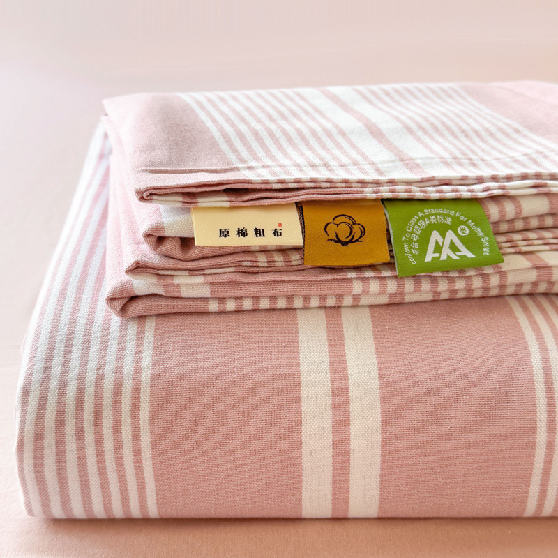 Sábana gruesa de algodón crudo de una sola pieza, juego de tres piezas de sábana individual y funda de almohada de algodón original para dormitorio de estudiantes de verano, nuevo modelo 2025.