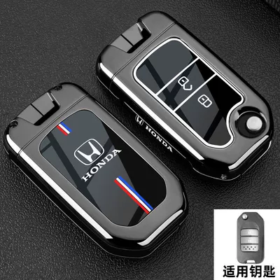 Car key bag | Fit, Elysion, Inspire, Ur-V - vinyl-honda-b-model-2-button-xuanwu-blackone-key-case
