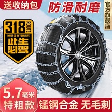 ܇݆̥I܇Ƥ܇SUVԽҰ܇شF܇ͨò啟