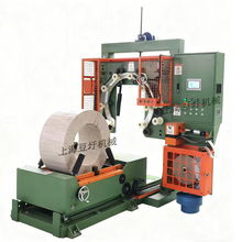 现货钢卷缠绕机下开口铝卷包装机自动钢卷缠绕打包机价格优惠