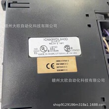 IC693MDL645D IC693MDL940Dȫ��FANUC���ǿ�ģ��ԭװ�ֻ����