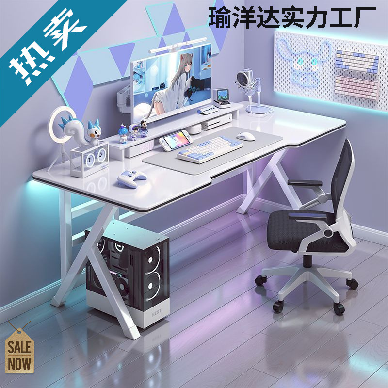 Bedroom Desk Rental Computer Desktop Table Student Desk E-Sports Table Simple Modern Office Desk Table Home