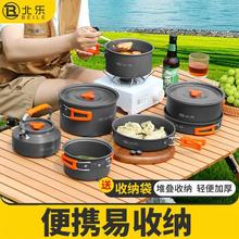 ����偾�¶�I���߿�ʽ�t��Ұ�����Ұ�I��偱�yʽ��ˮ��Ұ�����b