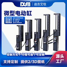 ΢��늄ӻ�̨���܉������С��늄Ӹ�DRS42Z-080LS-6STBB