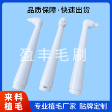 ��ˢ�^ֲë�ӹ��S�� 늄���ˢ��Qˢ�^�Nֲë���� ���pˢֲë����