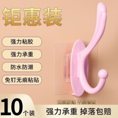 寝室、バスルーム、靴キャビネット、キャビネット、玄関ドア用の穴あけ固定式のモダンでシンプルなコートフック、黒のコートフック