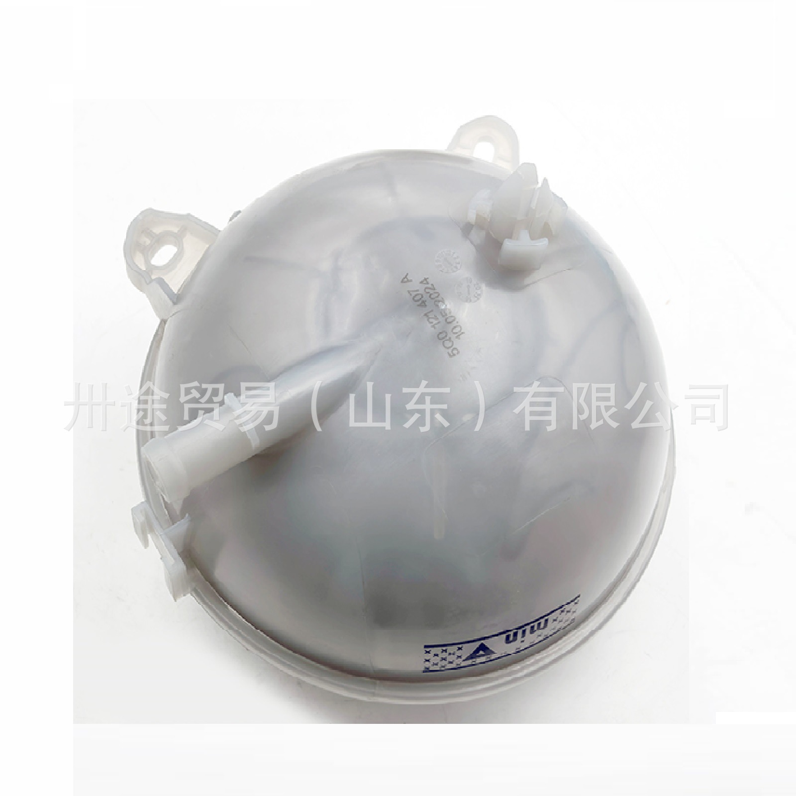 Expansion Tank with Cap 5Q0121407T 5Q0121407A for Volkswagen Audi