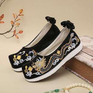 Men's Wedding Shoes, Ming Dynasty Ancient Style Han Dynasty Men's Shoes, Tang Suit, Ming Dynasty Groom's Shoes, Men's Ming Dynasty Han Dynasty Shoes, Ancient Costume Boots