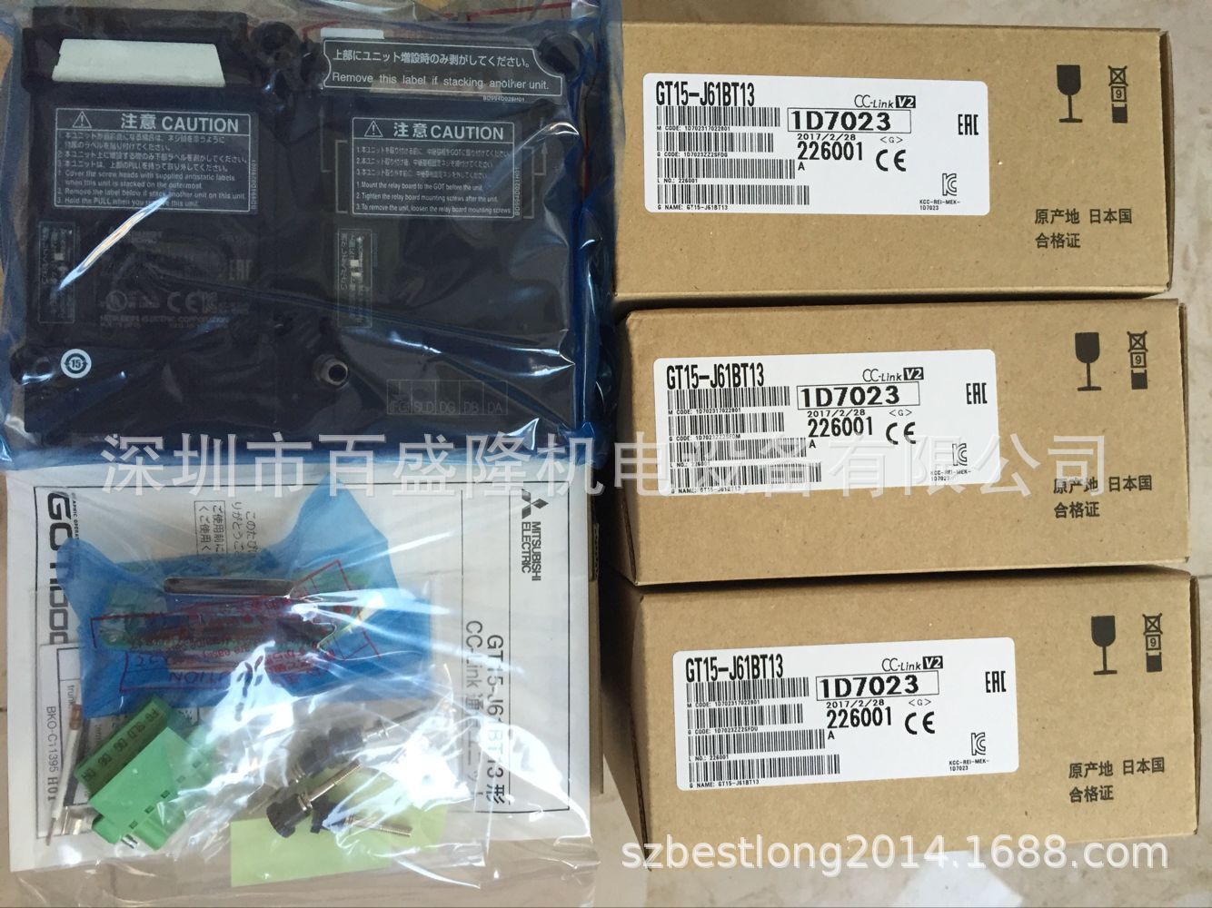 三菱MITSUBISHI原装全新 PLC模块GT15-75ABUSL GT15-J61BT13