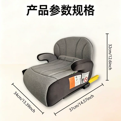 Car child safety seat – Custom-Made
