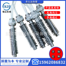 ������^��Ƭ늟�ܺ���ɟ���Ƭ�ӟ��ɢ��Ƭ���^�l��ܼӟ��