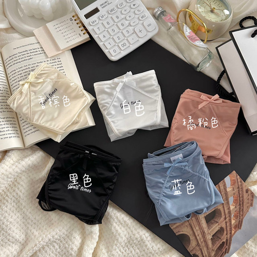 Pure Desire Sexy Lace Ice Silk Ultra-Thin Teenage Girl Underwear Comfortable Low-Waist Thin Strap Pure Cotton Lady Triangle Panties