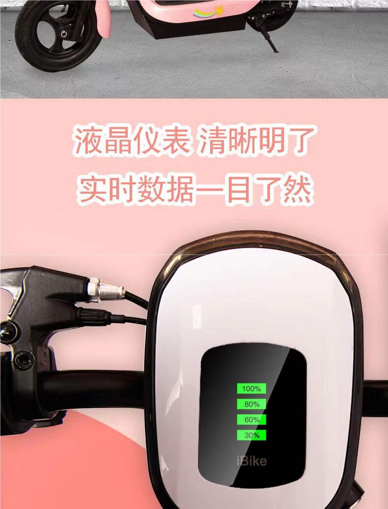 Little Dolphin electric scooter, mini foldable unisex mobility vehicle, small two-wheeled electric scooter, lightweight lithium battery scooter