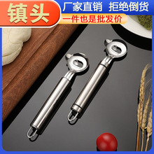 削面用削面器家用不锈钢削面器手动削面工具刀削面拉面用手动削面