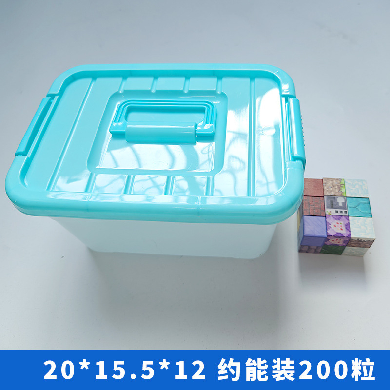 ミニMC マグネットDIYブロック 磁気石 世界周辺 男の子向け 知育玩具 組み立てブロックおもちゃ|undefined