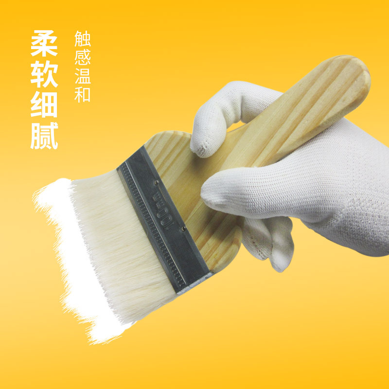 涂装工具油漆刷 柔性羊毛刷  涂料用细毛板刷子