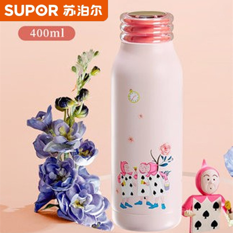 苏泊尔真空不锈钢智能显温喝水杯小清新直饮杯学生泡饮杯子保温杯