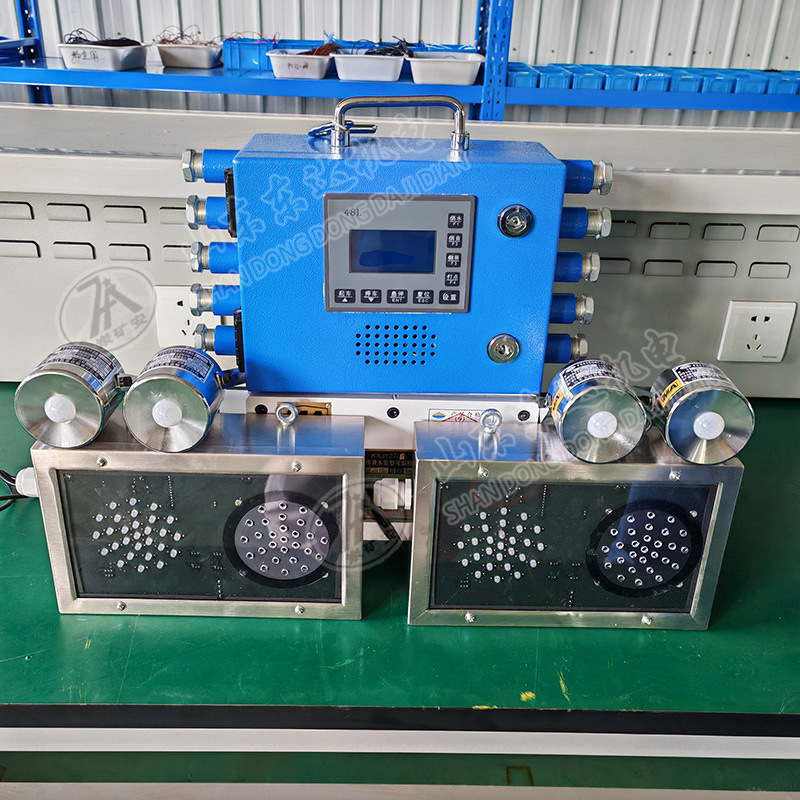 矿用电子围栏 (2)