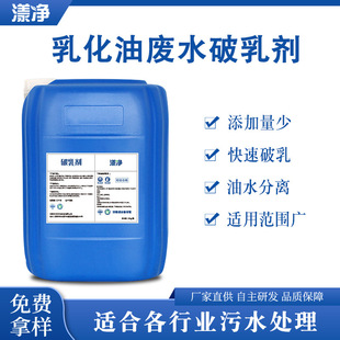 �黯�͏Uˮ���鄩�����黯�Uˮ���I��ˮ��ˮ���x�������S��