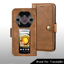 适用Ulefone Armor 30 Pro商务皮套欧乐风手机壳翻盖支架钱包款