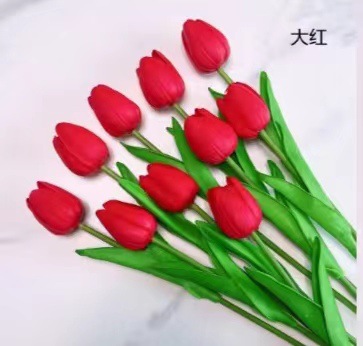 bdf10238cd7f4784ba6e29194d13bd