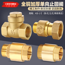 ȫ~4ʽֹy61zˮʽֹyˮֹˮyT