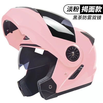 Cross-Border Exclusive Supply of Electric Motorcycle Motosiklet kaskı (dəbilqə) - new-national-standard-light-powder-black-tea-mirror-high-definition-mirror