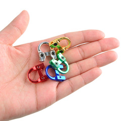 AME弓箭配件升級版金屬D環複合滑輪弓用鋁合金d環扣弓箭搭箭點