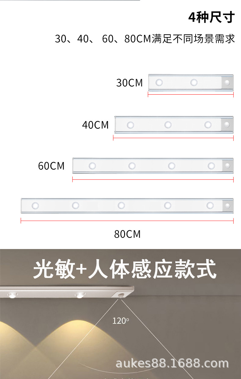 详情_12-2.jpg