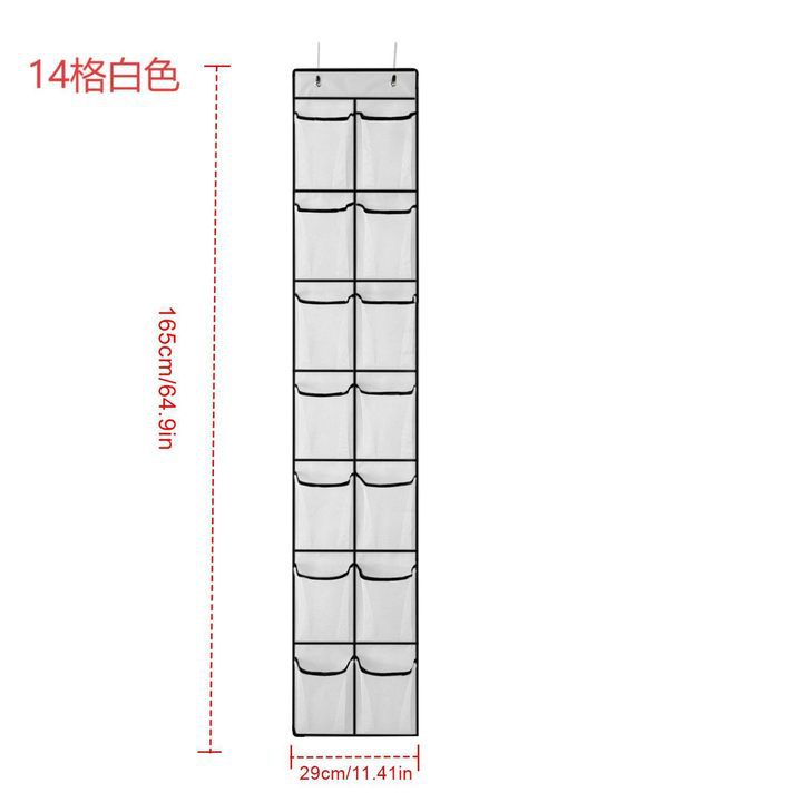 14 그리드 화이트 165*29