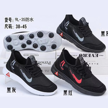 �＾�¿����m�\�ӆ�Ь������ְ�Ь��㲼�r�аٴĦ���p����Ь