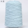 625# aqua blue