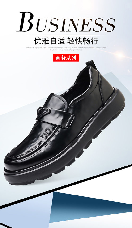 Giày lười nam da thật đế dày cổ thấp mũi tròn chống trượt — Màu nâu TM 6220, TM đen 6220 chi tiết 3