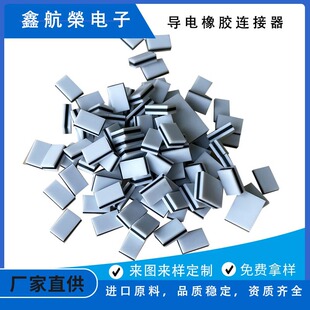 �S�Ҷ������z����z�llcd����z�l��ɫ�l�ݰ��R�l������z�B����