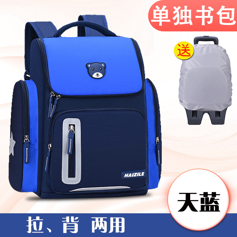 Estudiante de la escuela primaria bolsa de espacio de la carretilla 1-3-6 años niños y niñas unicornio desmontable bolsa de escalada de seis ruedas con ruedas