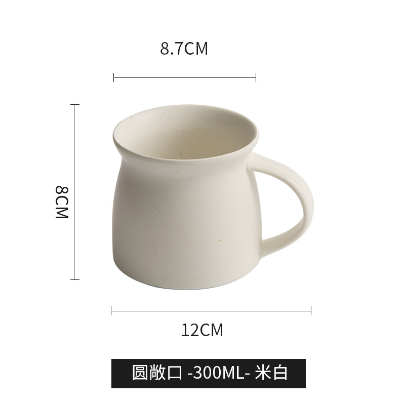 Tazas de café retro, tazas de cerámica, tazas de té de la tarde, tazas de alta calidad, tazas de marca, tazas de regalo para parejas de alto valor