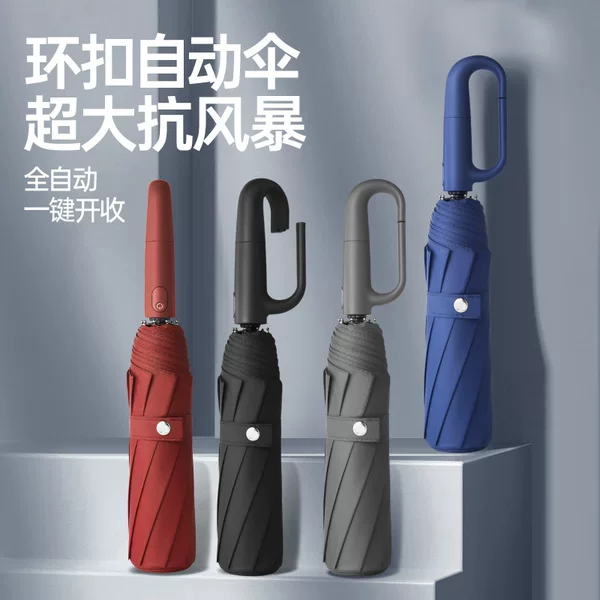 Customized Automatic Umbrella with Ring Buckle for Business Gifts, 70% off Sun Protection and Uv Protection Umbrellas, Black Coating Sunshade Umbrella